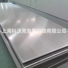 N08028gϽ alloy28FtϽ ߜغϽ呼l