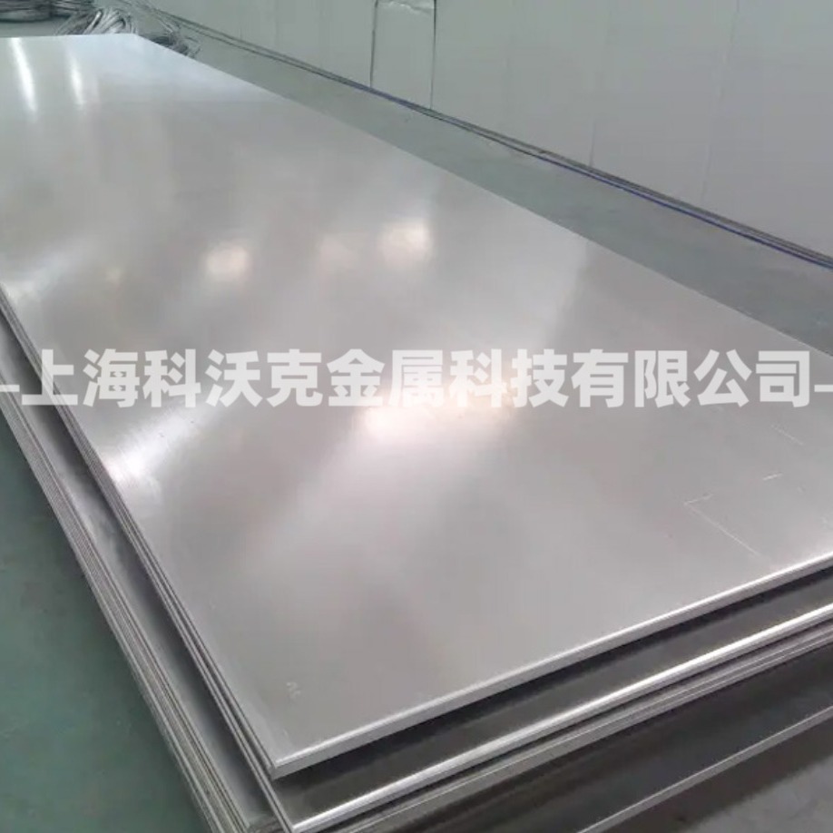 N08028耐蚀合金 alloy28镍铁铬合金 高温合金锻件批发