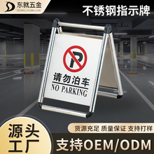 ���P�ͣ܇�� �ۯBA�ֽ�ֹ��ʾ����Ո��܇��ʾ�ƌ���܇λָʾ��