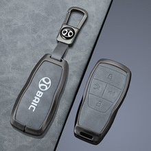 北京bj40钥匙套bj60绅宝2024款x25专用x65汽车d70男全包高级扣壳