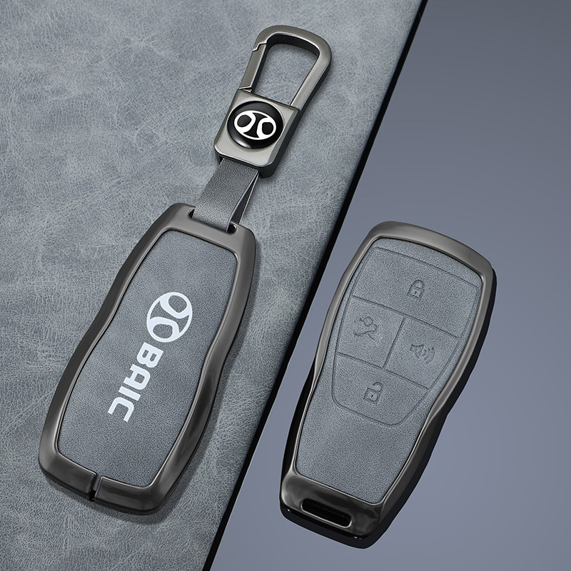 北京bj40钥匙套bj60绅宝2024款x25专用x65汽车d70男全包高级扣壳