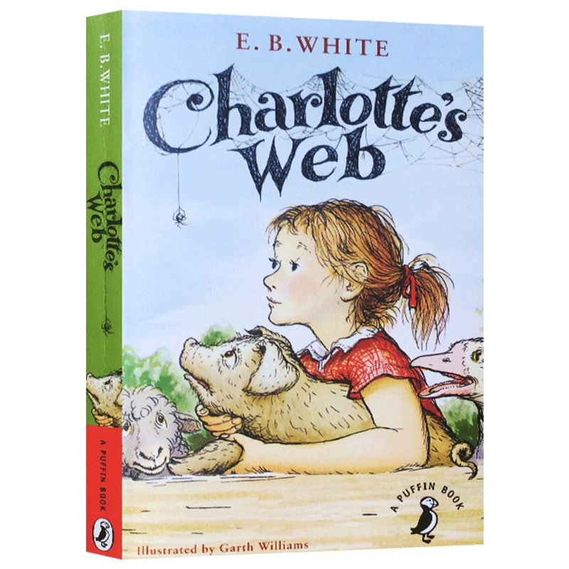 Британская версия Charlotte ' s Web детская литература роман Новер