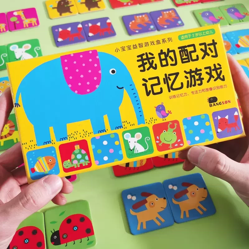 Маленький красный цветок 0 домино 1 пасьянс 2 игры 3 малыши 4 дети головоломки 5 Найти одинаковые пары карт 6 лет головоломки