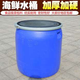 ���mͰ���ψAͰ����Ͱ�ܷ�T��Ͱ150L��ڴ�ˮͰ���rͰ�F��������