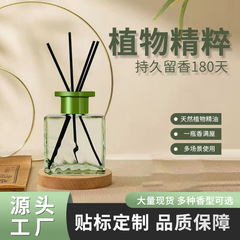 批发车载香薰高档汽车专用新款男女士车用香水持久山茶花高级香氛