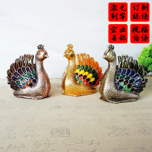 现货直发金属电镀彩色孔雀烟灰缸防风防烟做工精细高端家居装饰品