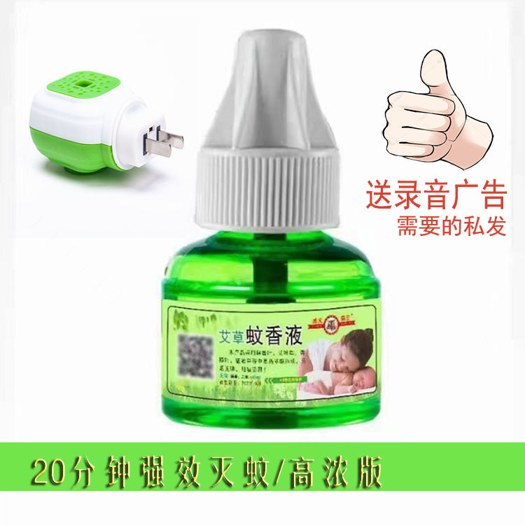 product_picUrl