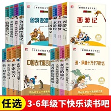 罛ČW옷x3-6꼉ԢԹͯnx