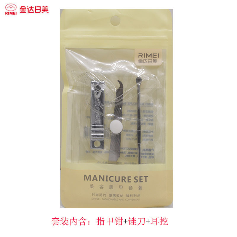 Genuina Jinda Rimei pinza de uñas de acero inoxidable, cortadora de uñas de corte inclinado grande, tijeras de uñas, conjunto de uñas con molienda de uñas