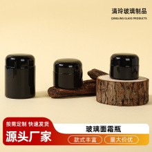 �F؛������ɫ30g��˪ƿ50g100g������˪ƿ��˪ƿ��ƿ���yƷ���bƿ