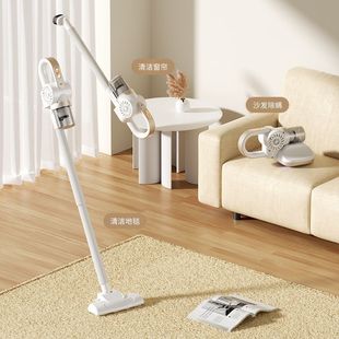 New Cross-Border Wireless Handheld Vacuum Cleaner Multi-Functional Household Bed Mite Remover Large Suction Car Vacuum Cleaner