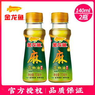 �����~��M�@������Сƿ���鳴�˛����偽�����ʳ�����{ζ�ϼ���