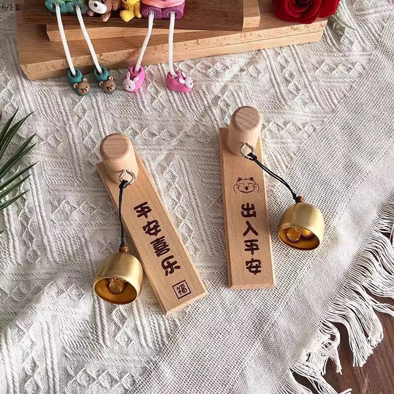 Entrance Door Shop Wind Chime, Doorbell, Bell, Entrance Bell, Entrance Reminder Bell, Door Opening Bell