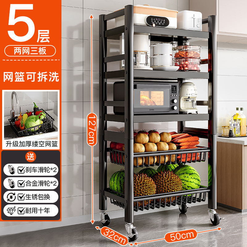 Estante de canasta de cocina de acero inoxidable Estante de almacenamiento de horno microondas de frutas y verduras multicapa de piso Estante de almacenamiento multifuncional