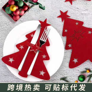 Cross Border Christmas Tree Tableware suit Mini Christmas Tree Christmas Ornaments Christmas Tableware Bag Holiday Fork Spoon Bag Decoration
