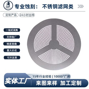 �ӹ���g�̸߾�����g��������ɢ��Ƭ���l⁲�V�W�����g �늘O