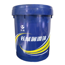 批发正品长城工业润滑油长城得威L-CKD 重负荷闭式齿轮油