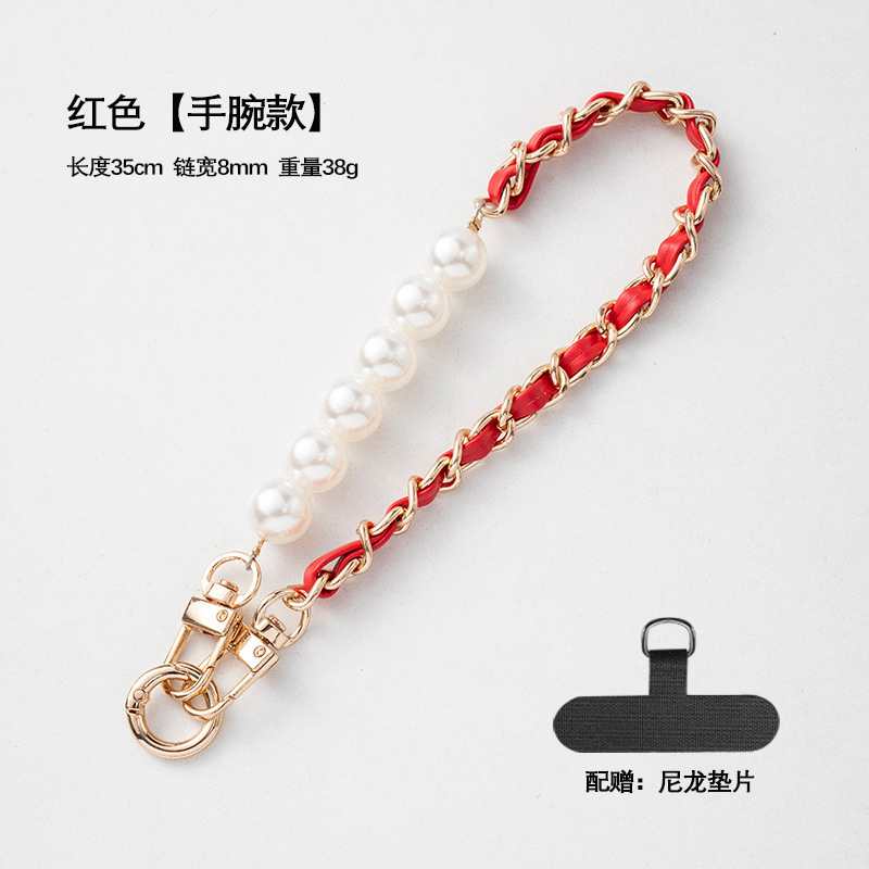 珍珠手机链穿皮手腕带短款电话挂绳创意手机挂链替换手机挂绳女款|undefined