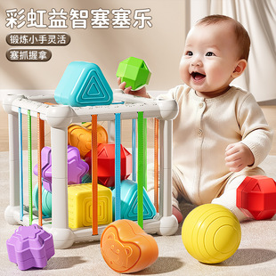 �냺������0һ1�q������ָ�������6��������������7����8���9��