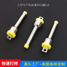 DCL20.8Դ|dc^mCl^23507dc^