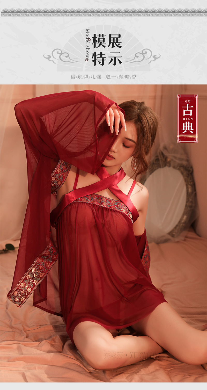 Retro Hanfu-Style Bellyband Lingerie Set with Mesh Jacket, Skirt and Thong — detail image 10