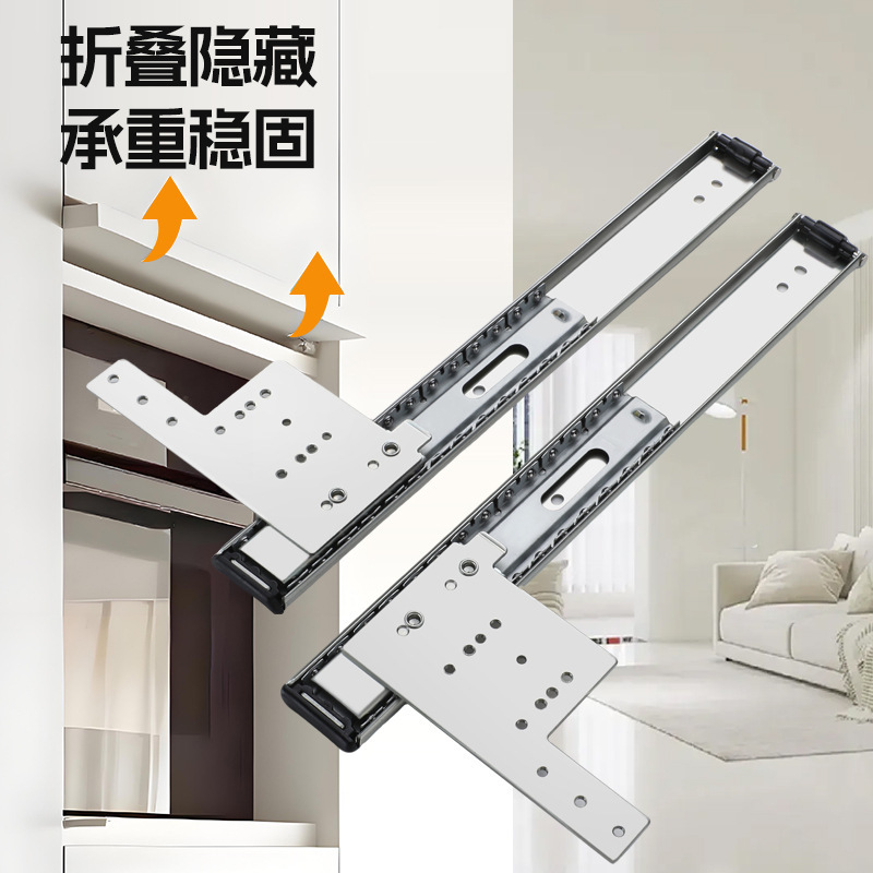 口袋门隐形门滑轨 35mm宽二节推拉门酒柜门电视柜回旋门导轨 批发|undefined