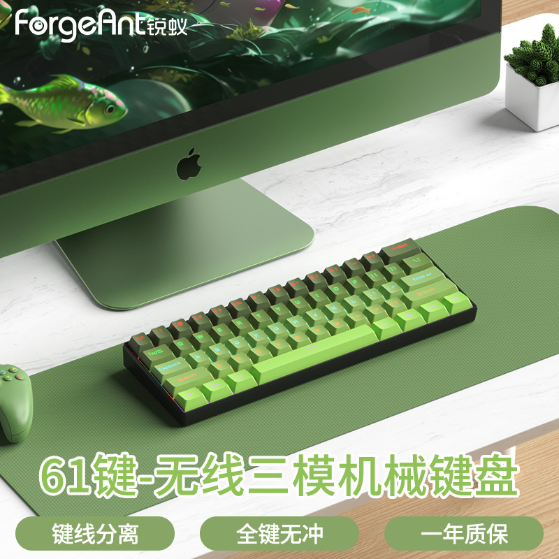 Ruiyi F61 メカニカルキーボード e スポーツゲームオフィスワイヤレス 3 モードノートブックデスクトップポータブル男性と女性のキーボード|undefined