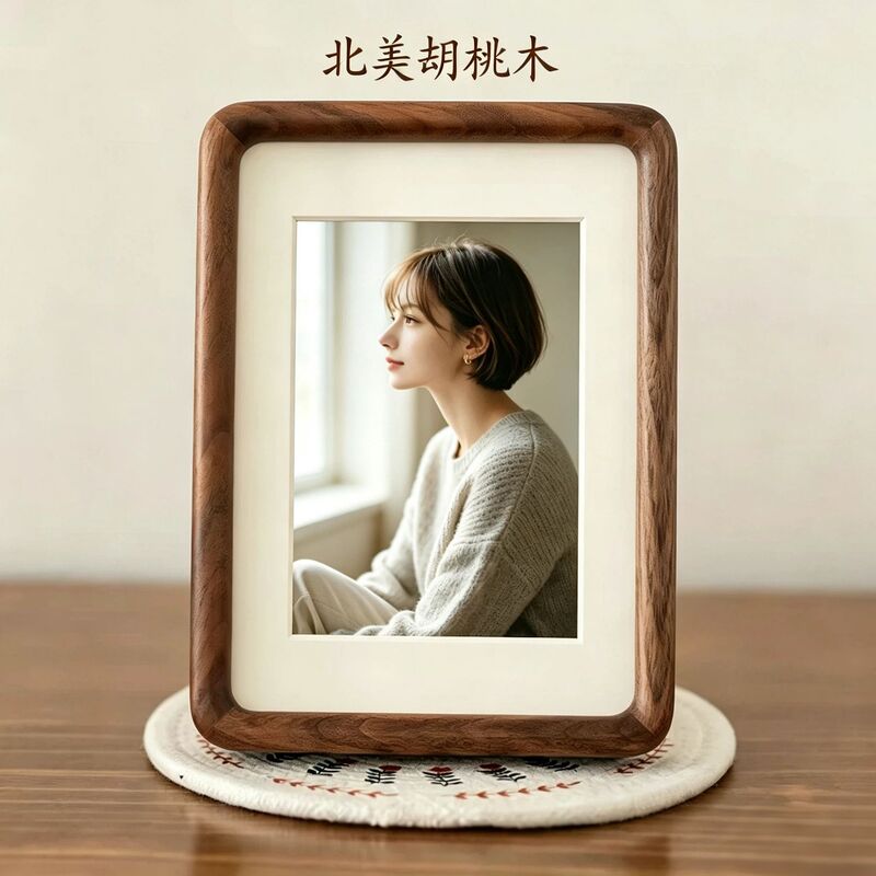 Double mortise and tenon black walnut solid wood picture frame 68inch desktop ornament with handcrafted rounded corners, wooden high-end A4 picture frame