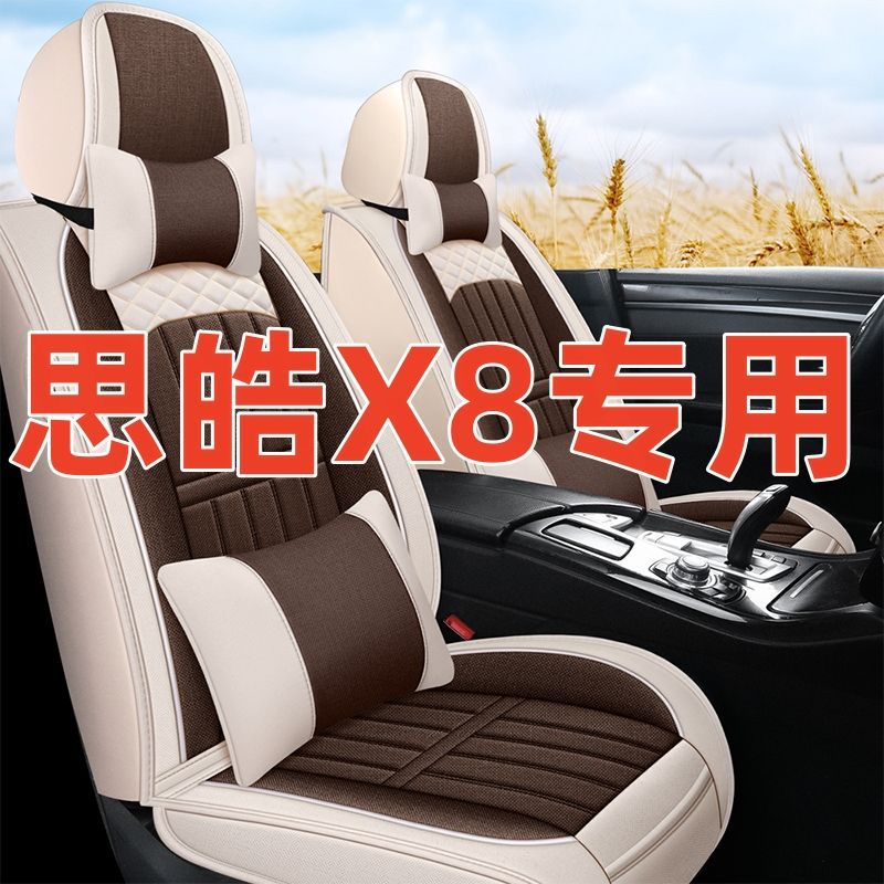 Suitable for Toyota Steering Wheel Sleeve Corolla Lei Ling Asia Long Rong Wei Chi Highlander Camry Sleeve