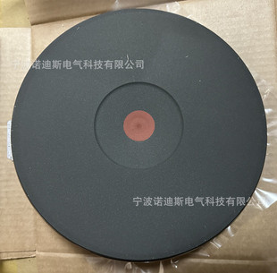 Germany imported EGO round stove plate 2000W 230V electric stove plate 12.22453.002 heating plate