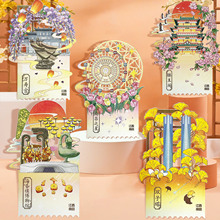 ����ʡ�ϲ���һ�o���������w��������Ƭԭ�������L���R���o��Ʒ