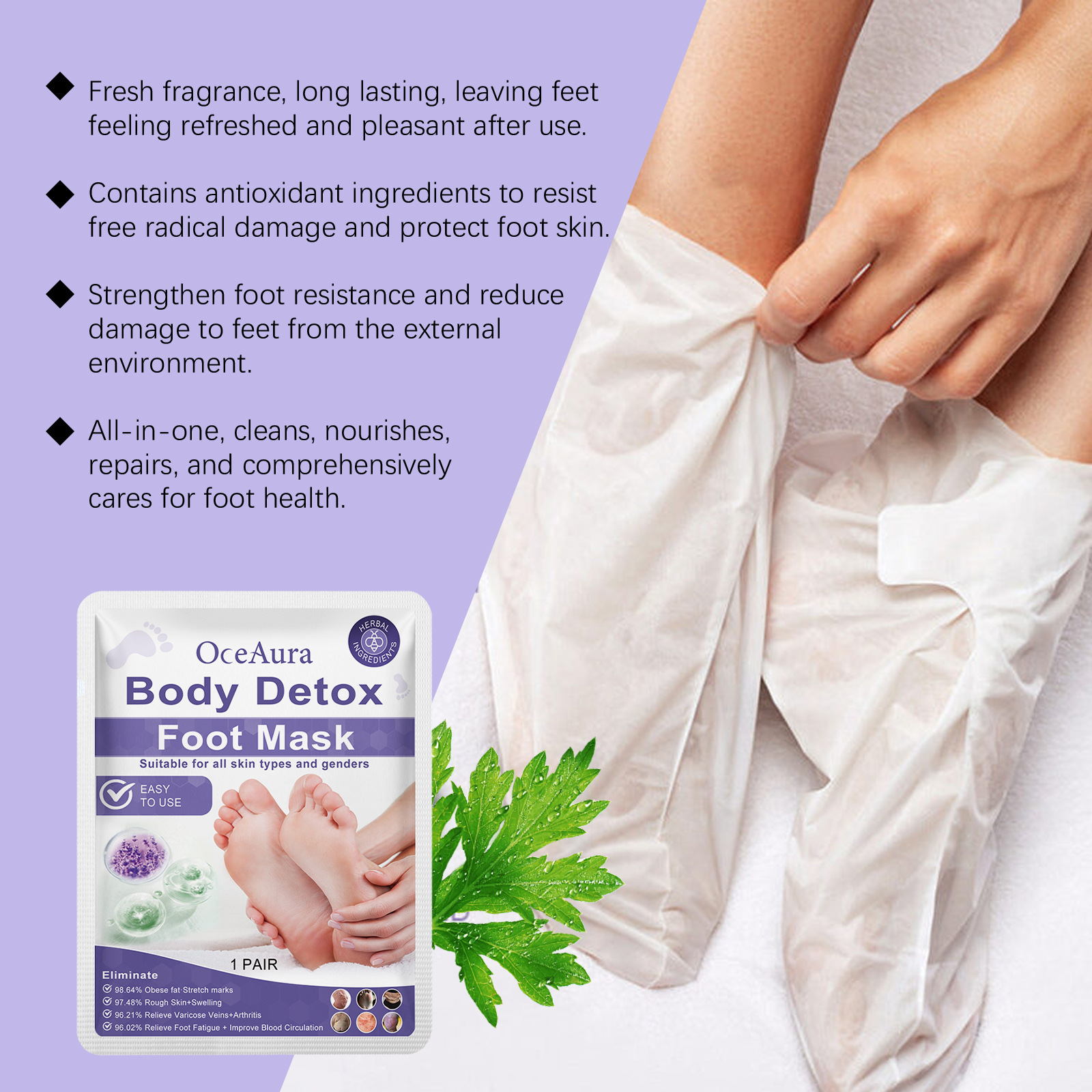 OCEAURA Fußmaskenbox, lindert Fußbeschwerden, reinigt sanft, verbessert die angenehme Figur, strafft und befeuchtet die Haut_voghion.com
