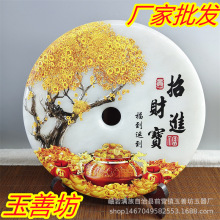 ��Ȼ��ʯ������������ƽ���ۿ͏d�b[���S�����l��ɫ���L
