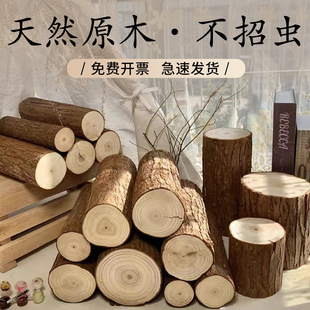 �ڠt�b�ľ�^Сľ���쾰�͏d����ҾӔ[��ľ��ԭľɼľ��ľ��䘶