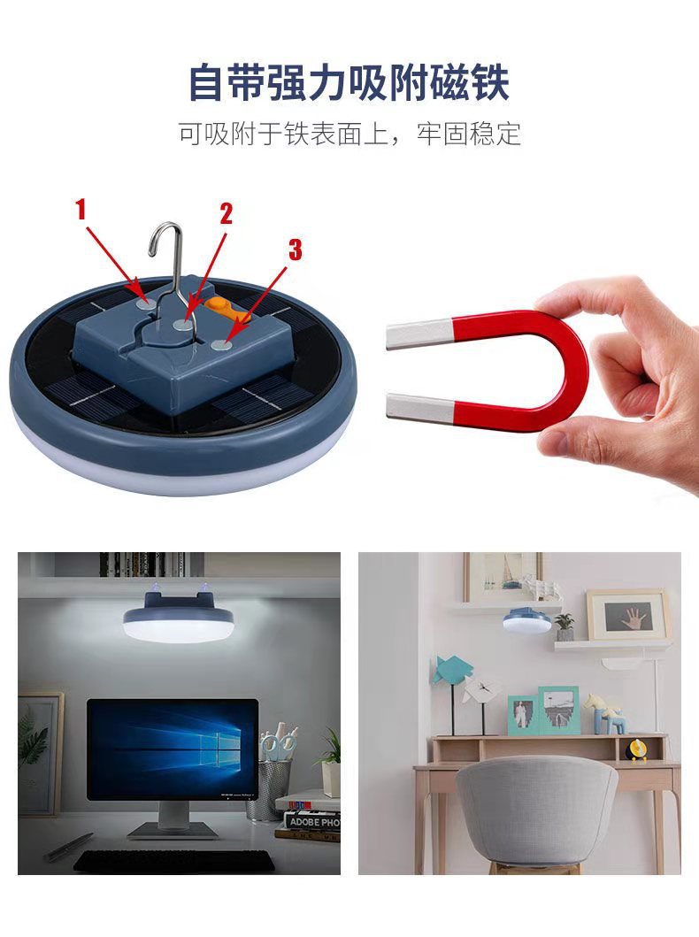 微信图片_20210504014950