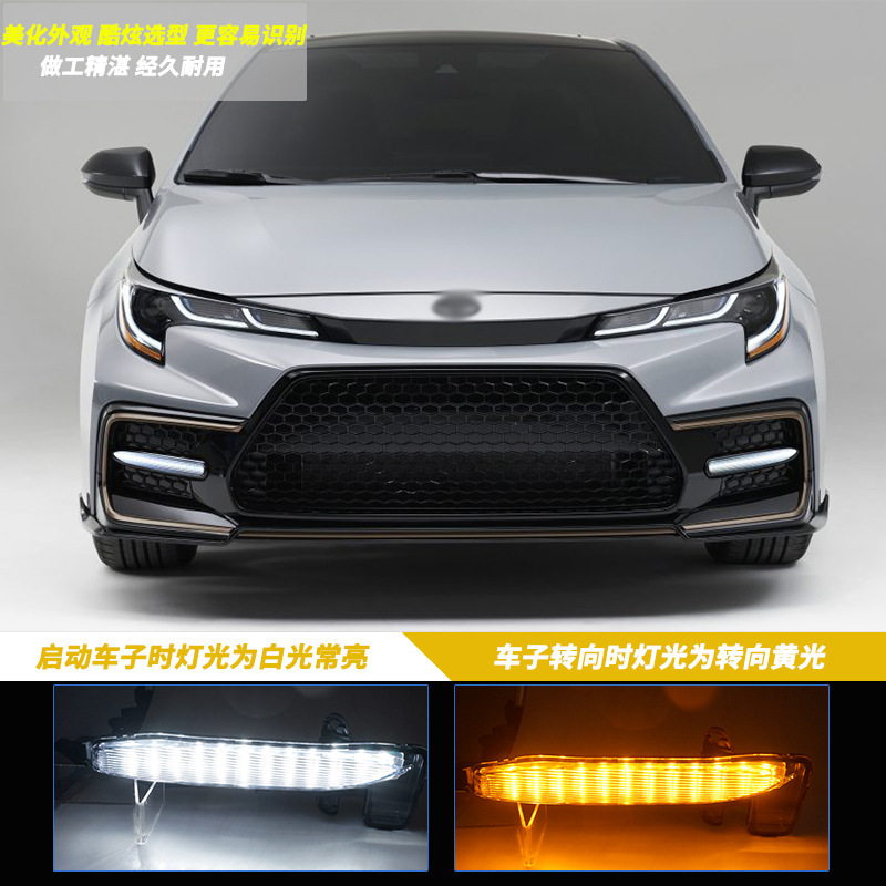 Aplicable a 19 / 20 / 21 nuevo conjunto de lámpara de niebla delantera de Toyota Corolla Sedan LED lámpara de barra de luz diurna