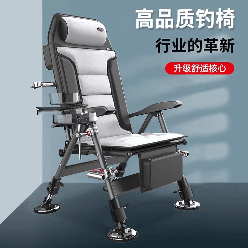 Lightweight Multifunctional European Fishing Chair Reclining New Foldable Wild Fishing Platform Fishing Chair All-Terrain Seat