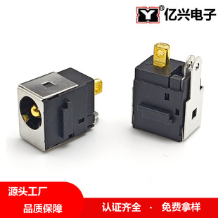 DC-007B 僽�24V10A�����5.5*2.1/2.5�Pӛ��DCȫ�~�Դ����