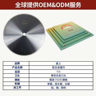 ��䓰��X�Ͻ��Ƭ �����Ͻ��^ 450��600 ���p�^����T���X��