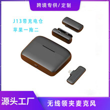 ����J13�o���I�Aʽ�����L �����������ֱ���O������֙C����ԒͲ