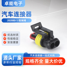 282080-1И˶ ̩B܇ˮӲ b^Ӿ