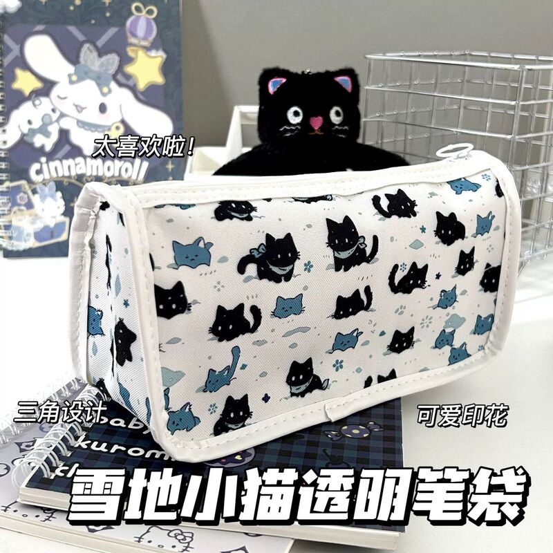かわいいビーバー ルーピー 透明筆袋 学生 高価値 三角筆箱 大容量 痛バッグ 文具バッグ|undefined