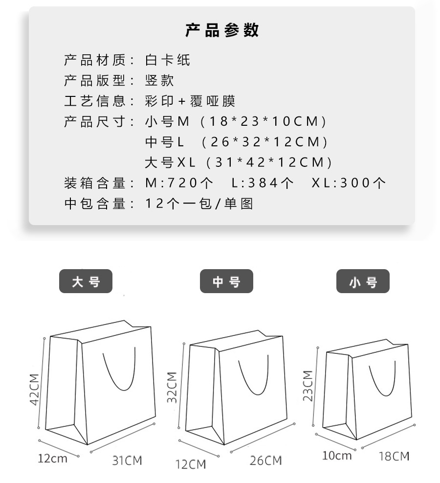 O1CN01rVCKzN1izj0DIJOQu_!!3062144484-0-cib.jpg?__r__=1742904516460