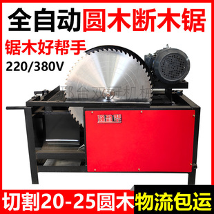 С�͔�ľ�ȫ�ԄӈAľ�ؔ�䏔��ϙCľ��25�͔�ľ�C�ľ�C�S���_��