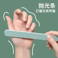ネイル磨きネイル磨きネイル磨きツールセット