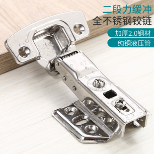 ������304���P�Һ���q�2.0����ˮ�o�����ᾏ�_�������ɺ�����l