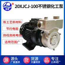 ��Ʒ ꖴ��貨��20ZTDB-100���P䓸߉�������s���ϱô����� ����