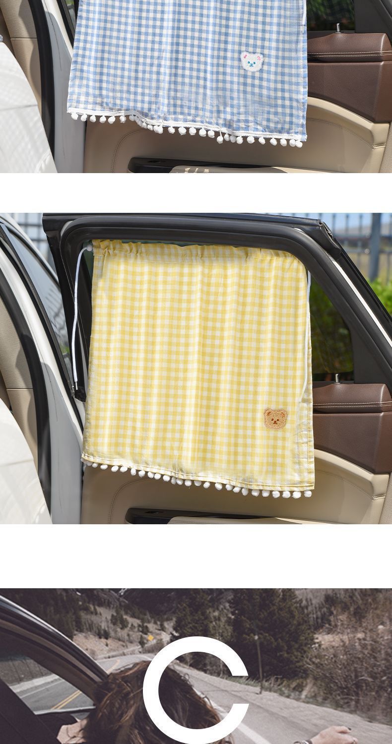 Car Sunshade Curtain for Children, Universal Suction Cup Type Rear Window Curtain, Baby Car Sunshade and Blackout Curtain