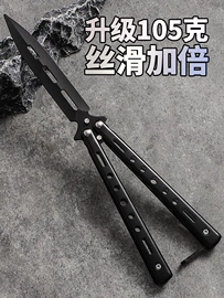 刀具套装;不锈钢厨用刀;家用菜刀
