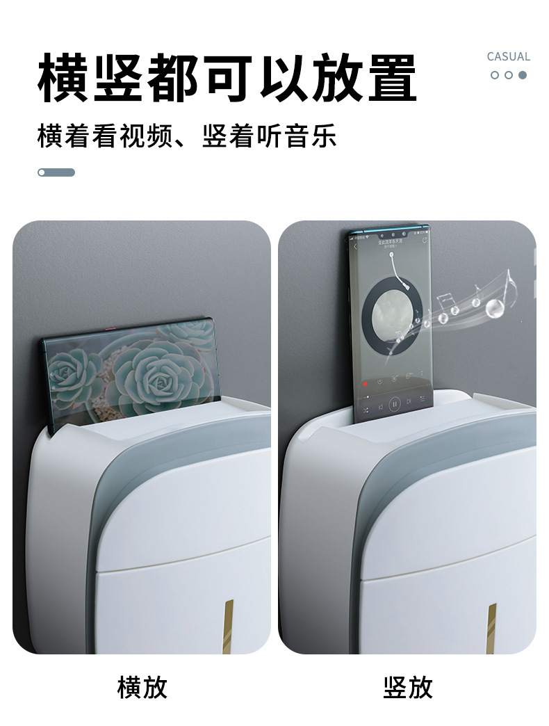 纸巾盒尼彩 (16)